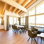 Aparthotel Alpenparks Wildbach Hochkoenig 3*