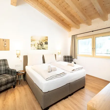 Alpenparks Wildbach Hochkoenig 3*