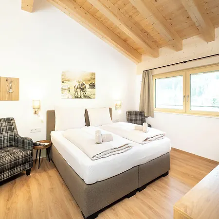 Alpenparks Wildbach Hochkoenig Aparthotel 3*